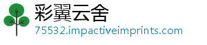 效率效率如何提升么意算法是什思算法计划云图-彩翼云舍